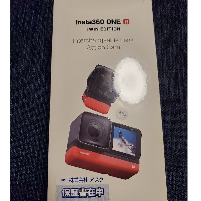 【新品未開封】Insta 360 one R ツイン エディション【保証あり】