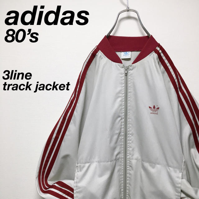 adidas ☆常田大希☆三本ライン☆ track jacket