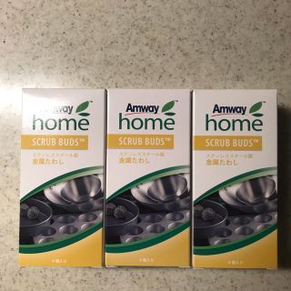 アムウェイ(Amway)のアムウェイ スクラブバッズ 金属たわし12個(収納/キッチン雑貨)