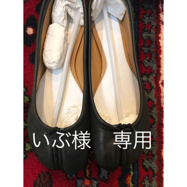 注目の福袋をピックアップ! - Margiela Martin Maison 本物 (22.5から23センチ) 35 タビバレエ バレエシューズ 注目の福袋をピックアップ! - Margiela Martin Maison 本物 (22.5から23センチ) 35 タビバレエ バレエシューズ