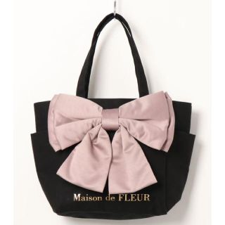 メゾンドフルール(Maison de FLEUR)のメゾンドフルール♡ビッグリボントートバッグ Mサイズ ベージュ 極美品(トートバッグ)