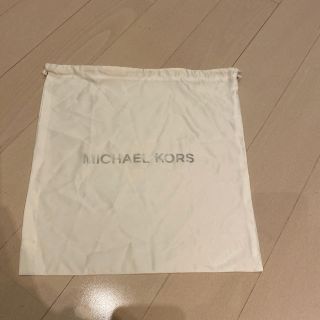 マイケルコース(Michael Kors)のMICHAEL KORS 巾着袋(ショップ袋)