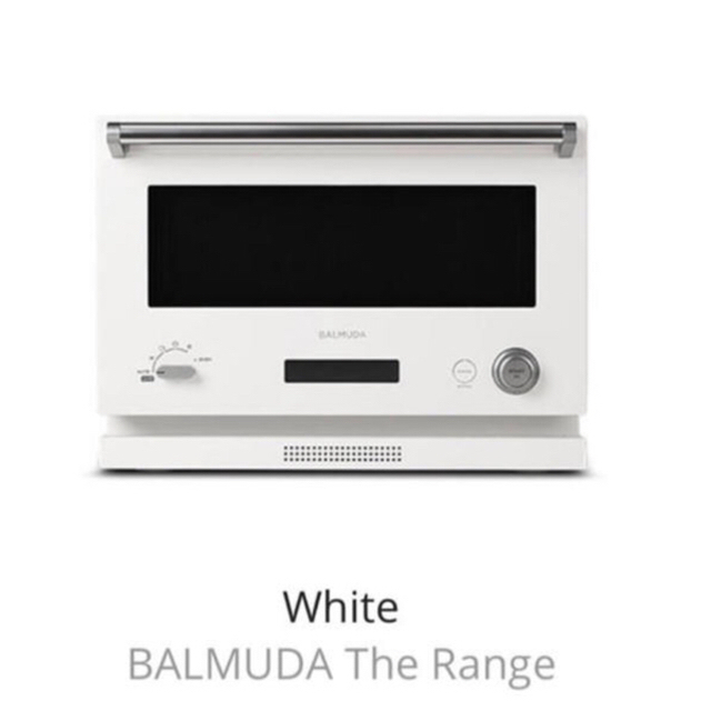 『BALMUDA The Range』バルミューダ  ザ  レンジ　ホワイト