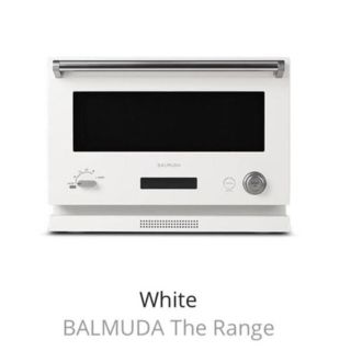 バルミューダ(BALMUDA)の『BALMUDA The Range』バルミューダ  ザ  レンジ　ホワイト(電子レンジ)