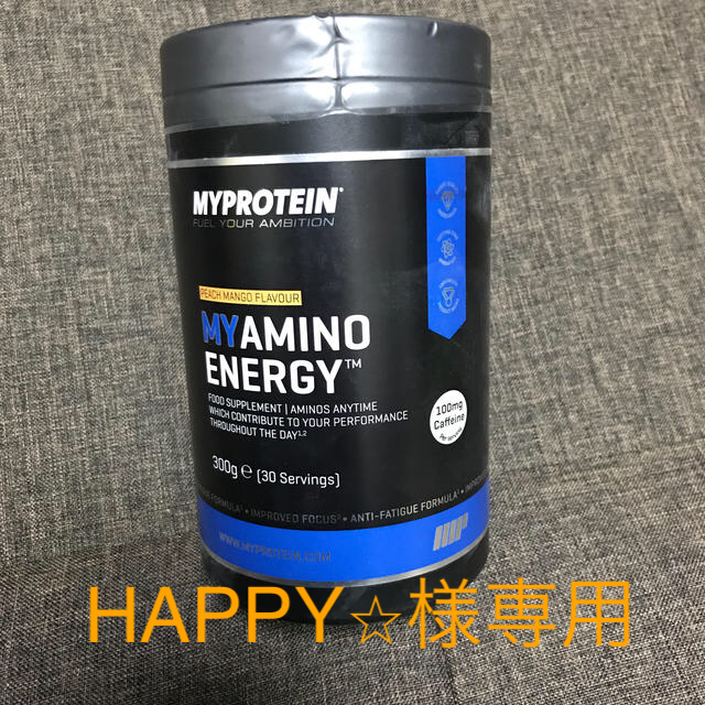 MYPROTEIN(マイプロテイン)のマイプロテイン MYアミノエナジー 食品/飲料/酒の健康食品(プロテイン)の商品写真