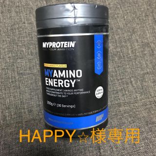 マイプロテイン(MYPROTEIN)のマイプロテイン MYアミノエナジー(プロテイン)