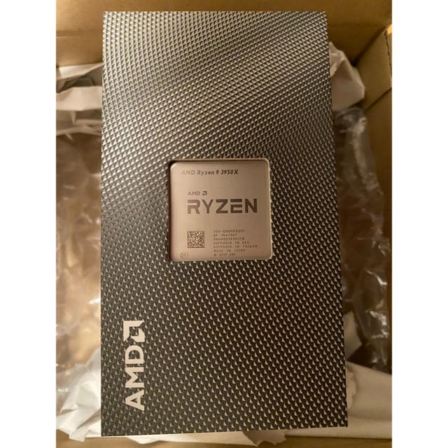 AMD ryzen 3950x cpu