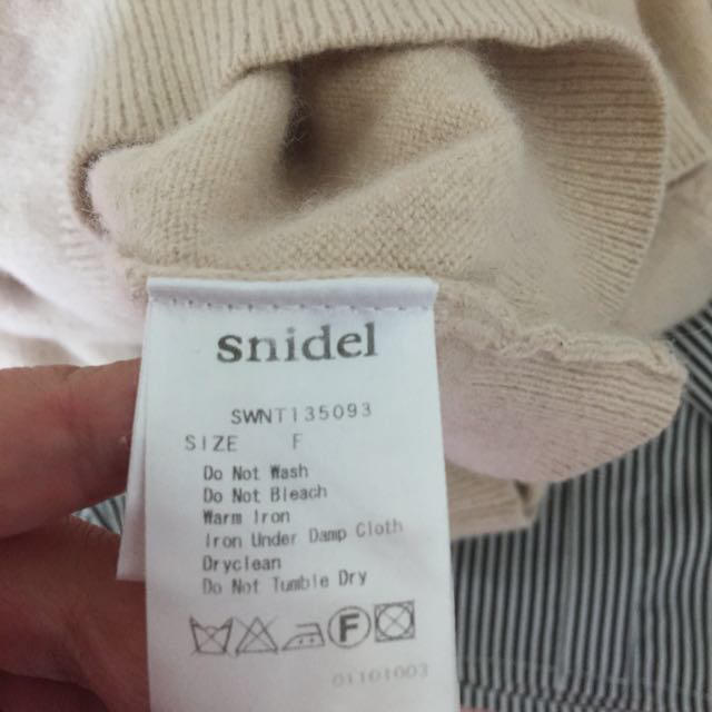 SNIDEL(スナイデル)のsnidel シャツ付きニット レディースのトップス(ニット/セーター)の商品写真