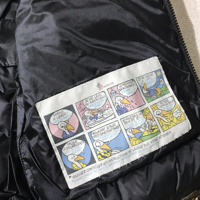MONCLER(モンクレール)のダウンジャケット レディースのジャケット/アウター(ダウンジャケット)の商品写真