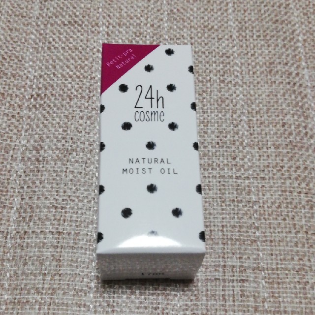 24h cosme(ニジュウヨンエイチコスメ)の24h cosme 24 ナチュラルモイストオイル 10ml コスメ/美容のスキンケア/基礎化粧品(フェイスオイル/バーム)の商品写真