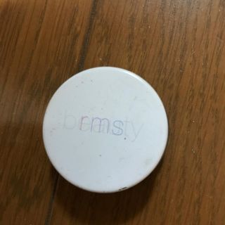 コスメキッチン(Cosme Kitchen)のrms ビューティー　ルミナイザー(その他)