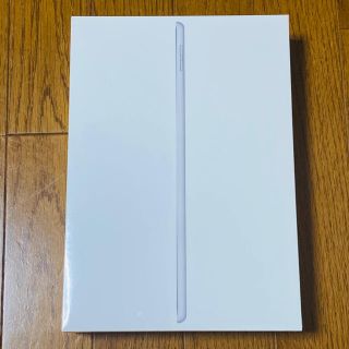 アップル(Apple)の【新品未開封】iPad WiFi 第7世代 32GB シルバー(タブレット)