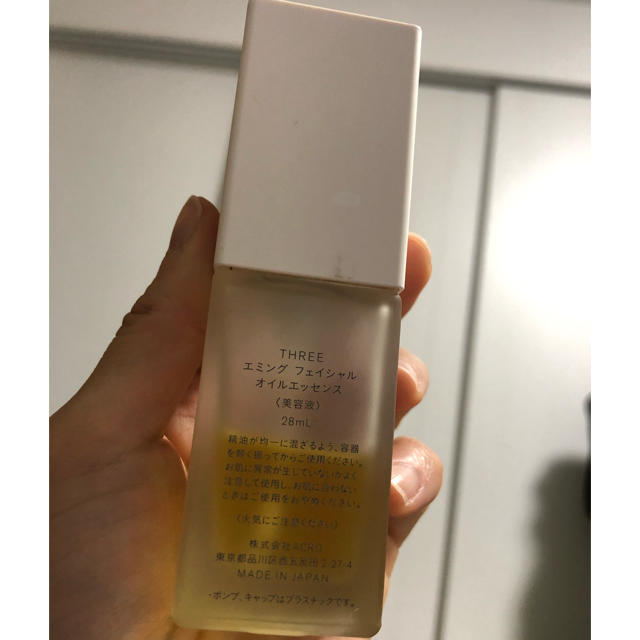 THREE(スリー)のaiming facial oil essence【値下げ】 コスメ/美容のスキンケア/基礎化粧品(美容液)の商品写真