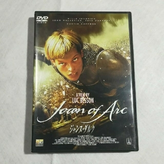 ジャンヌ・ダルク('99仏/米) DVD(外国映画)
