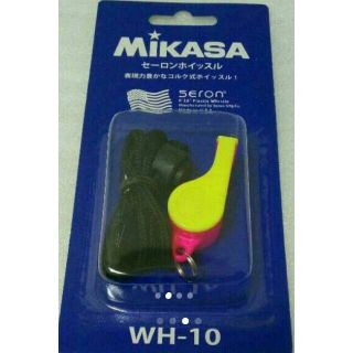 ミカサ(MIKASA)のアリゾナ様専用【新品未開封品】ミカサ　ホイッスル　2つ(バレーボール)