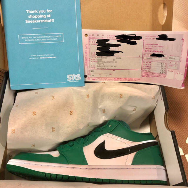 最終値下 美品 NIKE AIR JORDAN 1 LOW PINE GREEN