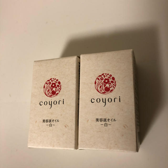 コヨリ coyori　美容液オイル 20ml 2個セット