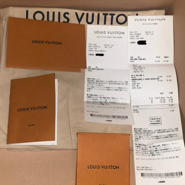 レシート LOUIS : LOUIS VUITTON LV TRAINER の通販 by まさとし|ルイ
