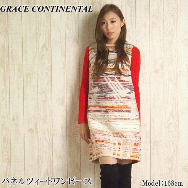 GRACE CONTINENTAL(グレースコンチネンタル)のグレースコンチネンタル/パネルツィードワンピース レディースのワンピース(ひざ丈ワンピース)の商品写真