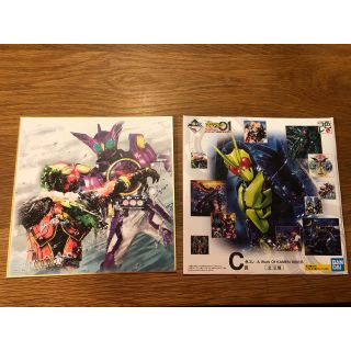 仮面ライダーゼロワン　1番くじ　色コレ  仮面ライダーオーズ　プトティラコンボ(キャラクターグッズ)