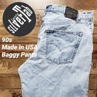 リーバイス(Levi's)の《お値引中》リーバイス シルバータブ デニムジーンズ バギーパンツ 極太ワイド(デニム/ジーンズ)