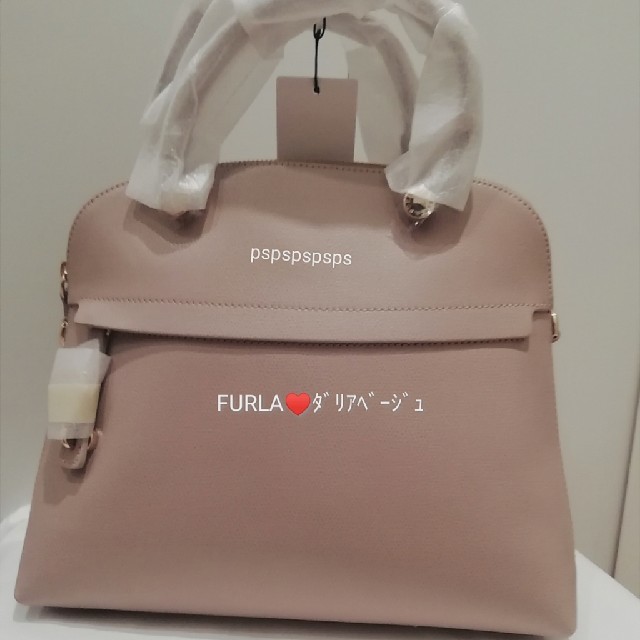 FURLA　パイパー　ダリアベージュ　DALIA ショルダー　通勤　通学