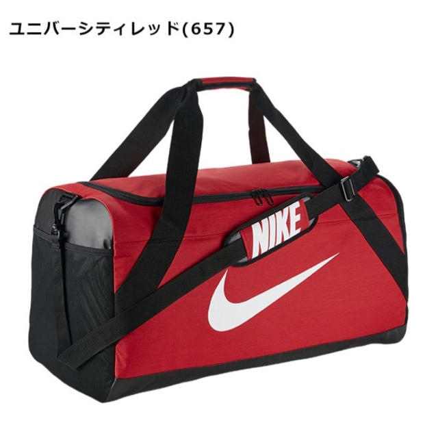 NIKE(ナイキ)の【新品未使用】ナイキ ブラジリア ダッフル XL BA5352 ボストンバッグ メンズのバッグ(ボストンバッグ)の商品写真