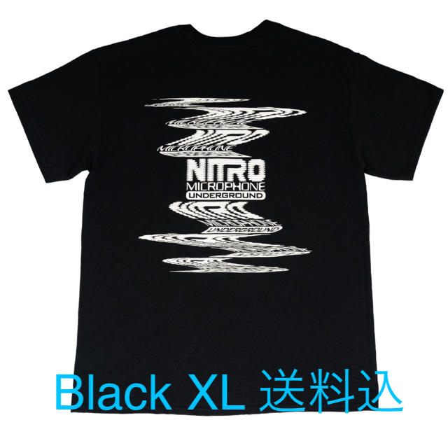 NITRO MICROPHONE UNDERGROUND 会場限定 Tシャツ