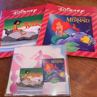 ディズニー(Disney)のジャングルブック/リトルマーメイド◆CDと英語絵本◆ディズニーマジカルストーリー(CDブック)