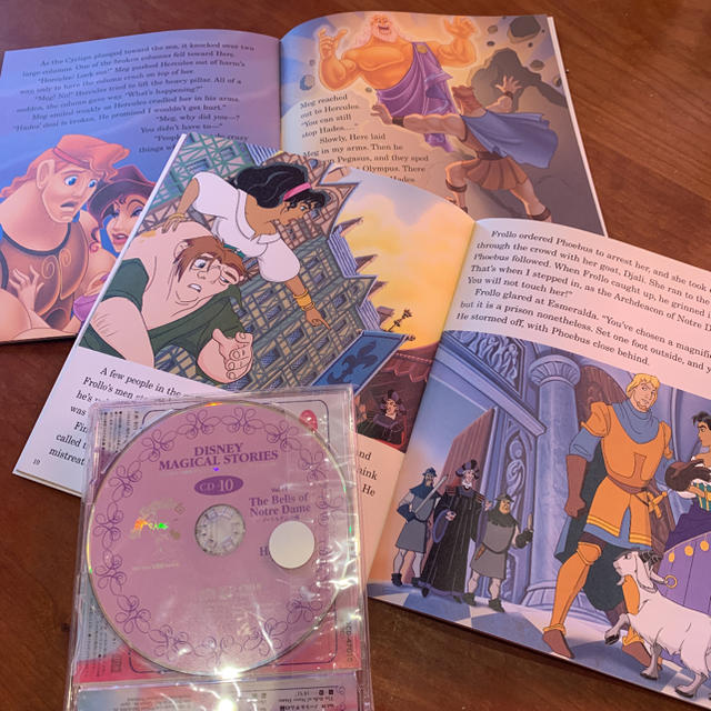 Disney ヘラクレス ノートルダムの鐘 Cdと英語絵本 ディズニーマジカルストーリーズの通販 By なぎなぎ S Shop ディズニーならラクマ Disney ヘラクレス ノートルダムの鐘 Cdと英語絵本 ディズニーマジカルストーリーズの通販 By なぎなぎ S Shop ディズニーならラクマ