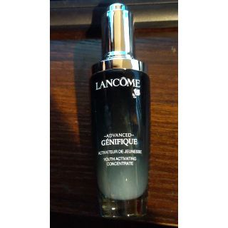 LANCOME ジェニフィック アドバンスト 50ml(美容液)