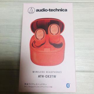 オーディオテクニカ(audio-technica)のaudio-technica ATH-CK3TW(ヘッドフォン/イヤフォン)