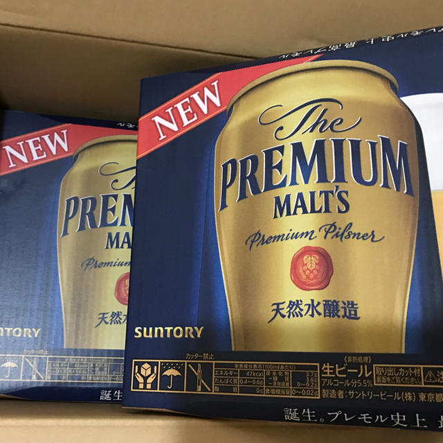 サントリー(サントリー)のtoinoun様専用　プレミアムモルツ350ml × 24本 × 2ケース)  食品/飲料/酒の酒(ビール)の商品写真