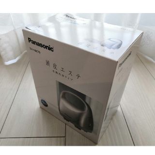 パナソニック(Panasonic)の新品・値下可 Panasonic
EH-HM79-S 頭皮エステ 皮脂洗浄(ヘアケア)