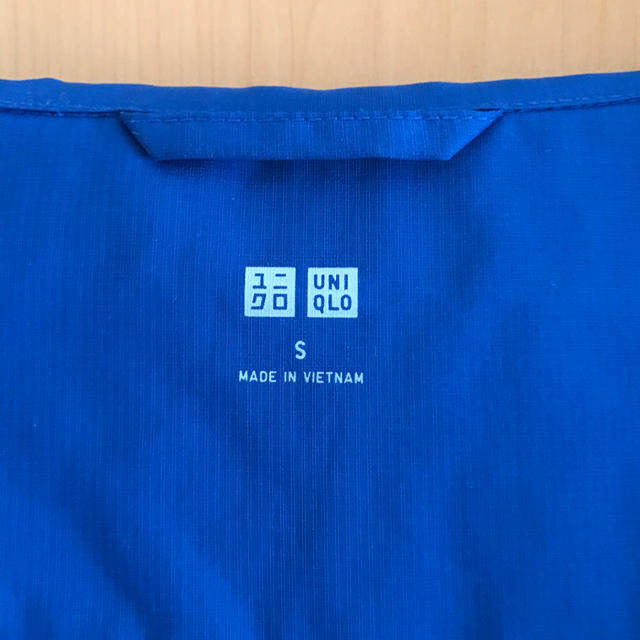 UNIQLO(ユニクロ)のUNIQLO ユニクロ ウインドブレーカー　青 レディースのジャケット/アウター(ナイロンジャケット)の商品写真