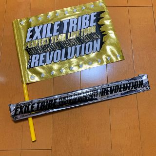 エグザイル トライブ(EXILE TRIBE)のEXILE TRIBE フラッグ　イエロー(アイドルグッズ)