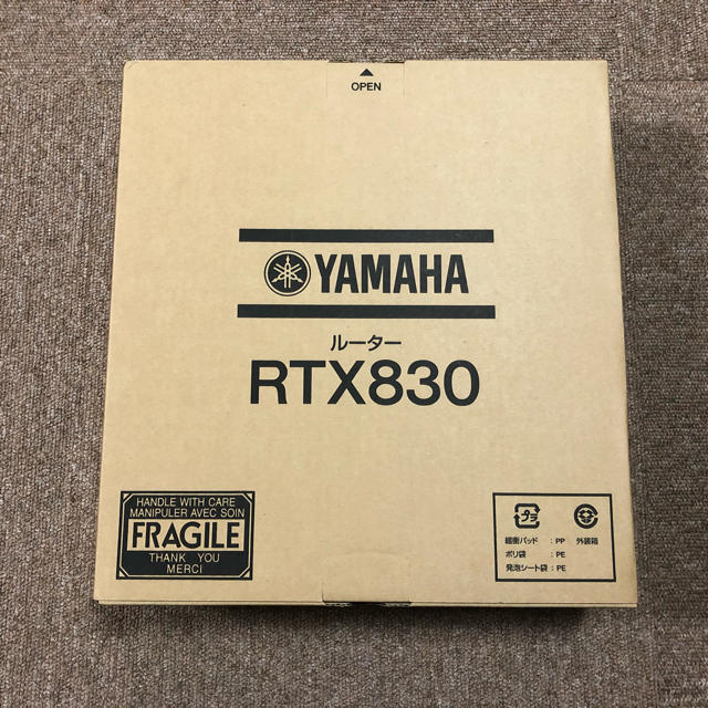 YAWAHA RTX830 ルーター