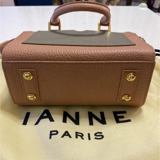 IANNE ベイビーブレンダ ♡美品♡フィグ