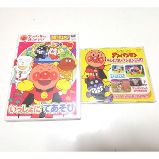 アンパンマン(アンパンマン)のmyy様専用アンパンマンDVDセット(キッズ/ファミリー)