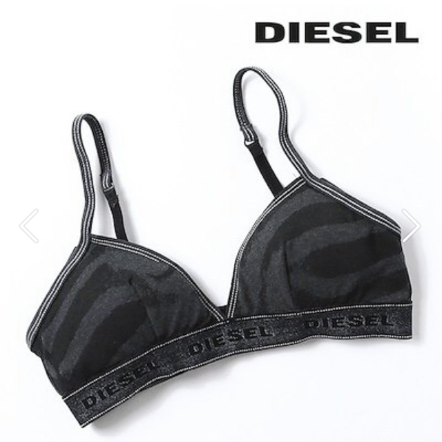 DIESEL(ディーゼル)のDIESEL ゼブラ柄　ノンワイヤー　ブラジャー　ブラック レディースの下着/アンダーウェア(ブラ)の商品写真