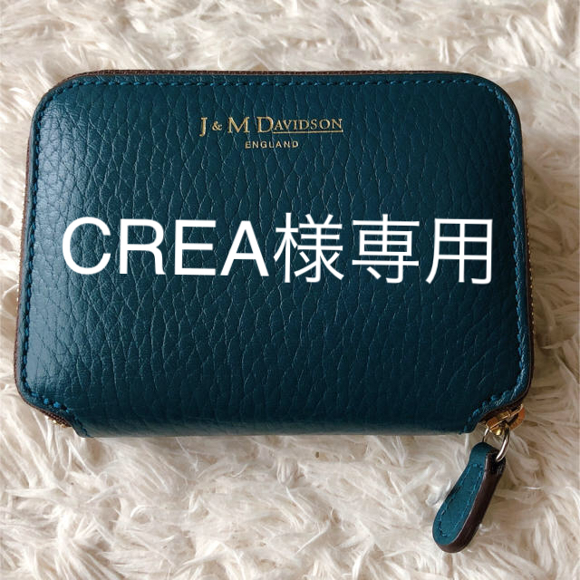 JampMDAVIDSONJ&M DAVIDSON★スモールジップパース　ミニ財布