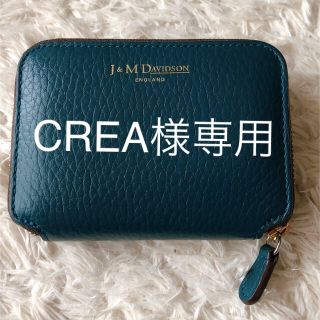 ジェイアンドエムデヴィッドソン(J&M DAVIDSON)のJ&M DAVIDSON★スモールジップパース　ミニ財布(財布)