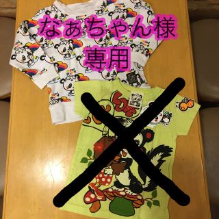 グラグラ(GrandGround)のなぁちゃん様専用★グラグラ大放出トレーナー100(Tシャツ/カットソー)