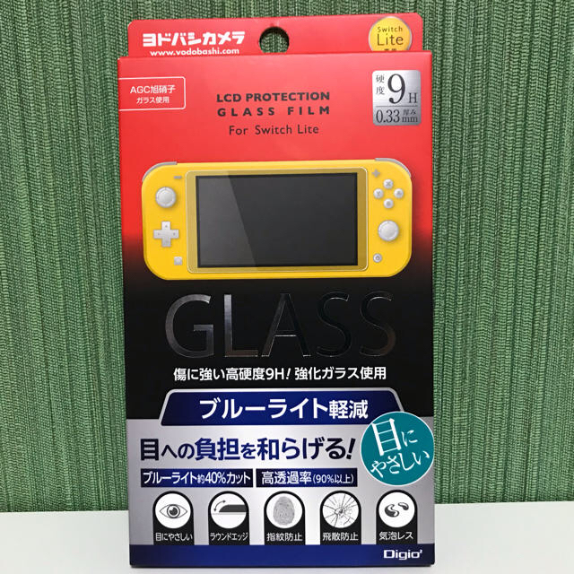 新品未使用　任天堂／switch lite スイッチライト ターコイズ　保証