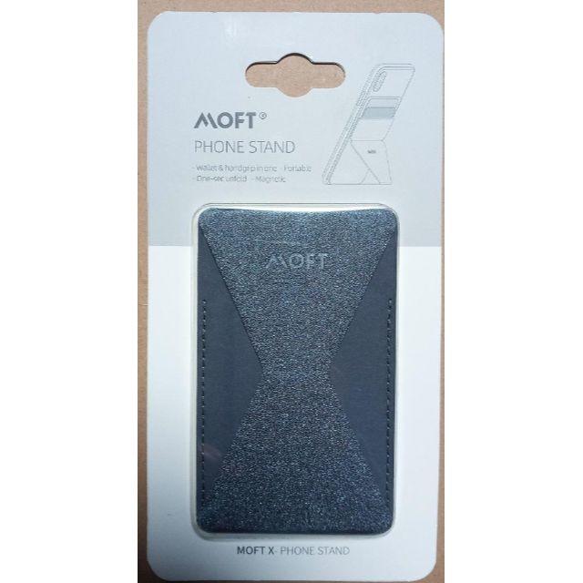 薄型スマホケース　カード収納つき　moft x グレー スマホ/家電/カメラのスマホアクセサリー(その他)の商品写真