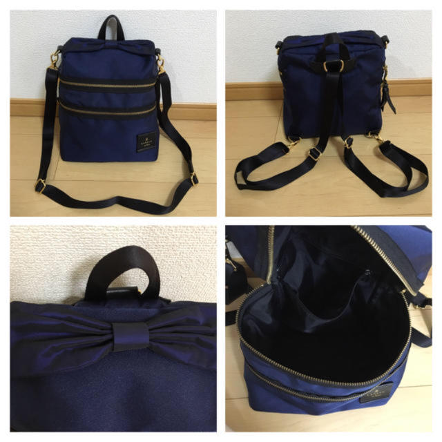 LANVIN en Bleu - ランバンオンブルー トロカデロ 2way バッグの通販