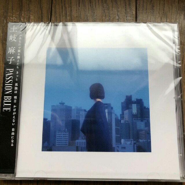 新品未使用　土岐麻子　PASSION BLUE 通常盤　CD エンタメ/ホビーのCD(ポップス/ロック(邦楽))の商品写真