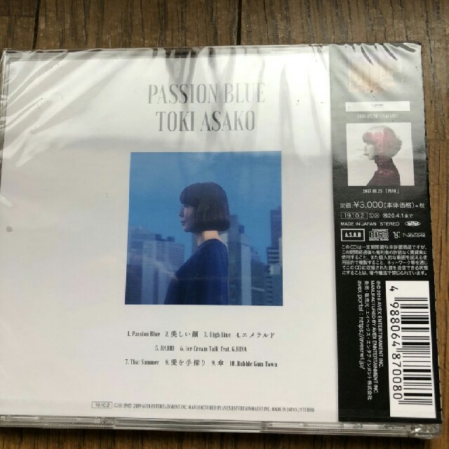 新品未使用　土岐麻子　PASSION BLUE 通常盤　CD エンタメ/ホビーのCD(ポップス/ロック(邦楽))の商品写真