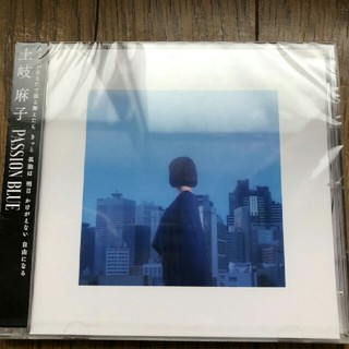 新品未使用　土岐麻子　PASSION BLUE 通常盤　CD(ポップス/ロック(邦楽))