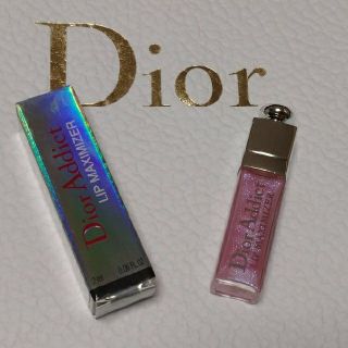 ディオール(Dior)のディオール アディクトリップマキシマイザー 009(リップグロス)